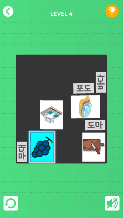 LEARN HANGUL(Korean alphabet) Screenshot