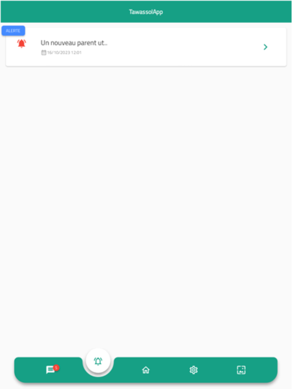 Screenshot #5 pour ETS HILALI GUELIZ