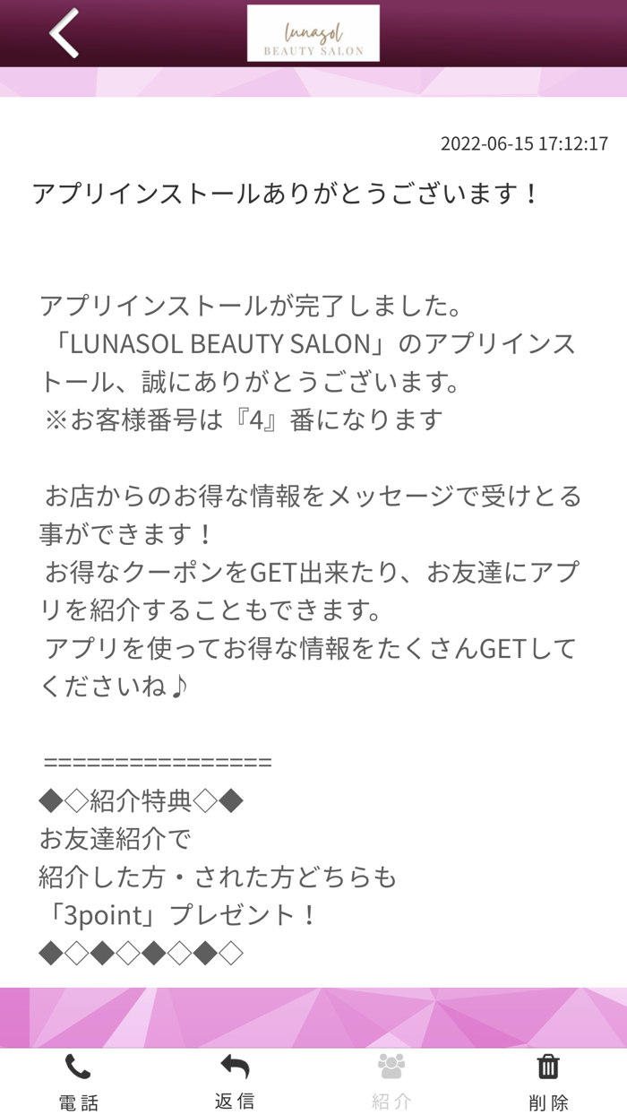 LUNASOL BEAUTY SALON