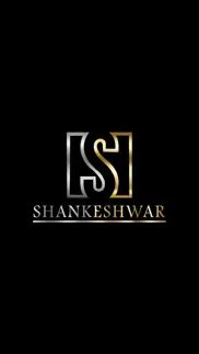 shankeshwar iphone screenshot 1