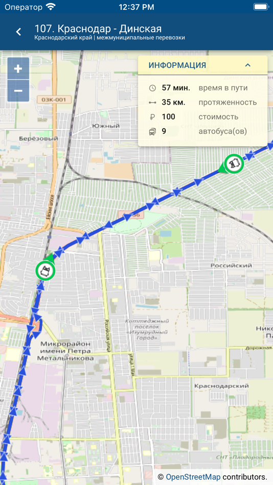 #4. Кубань.Транспорт (iOS) 由: Siglyarov Alexandr