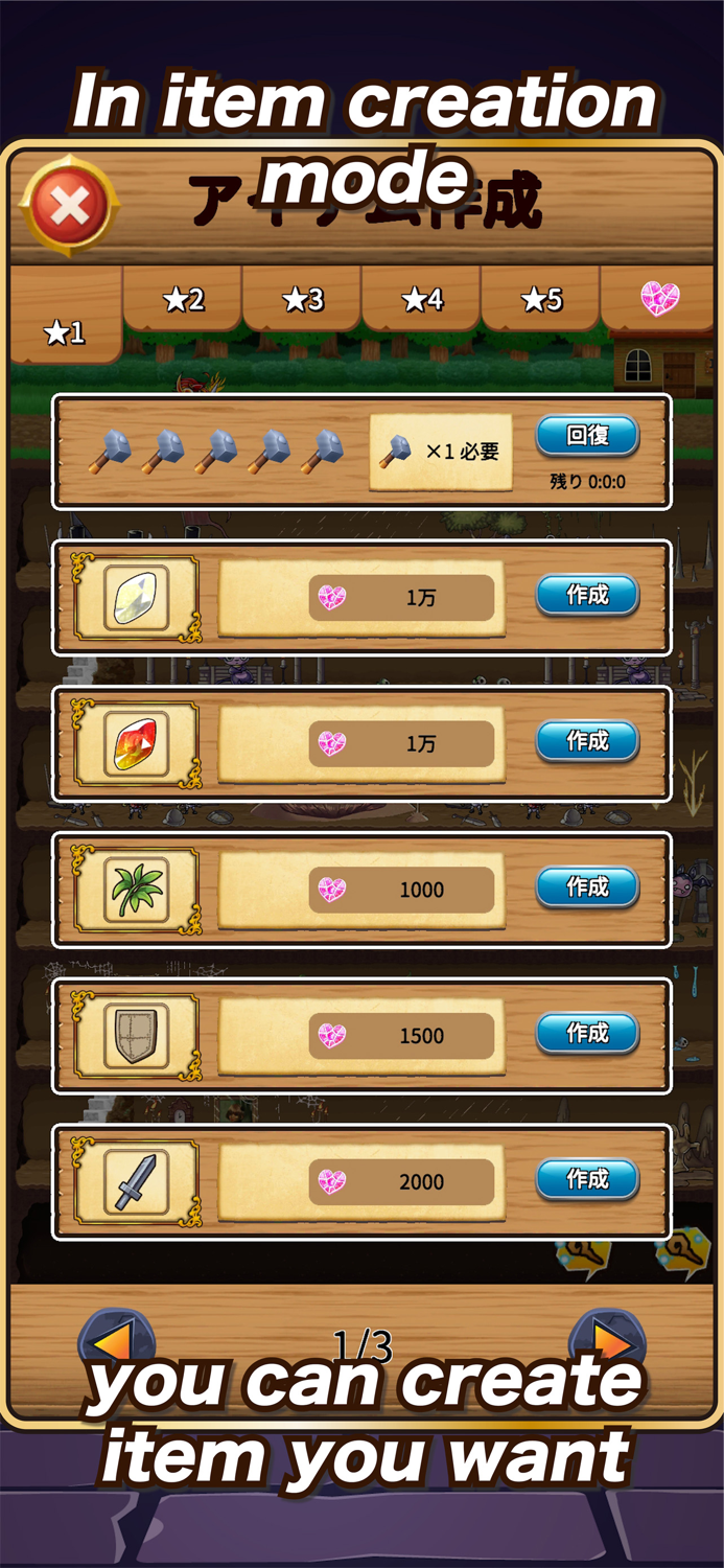 Pocket Dungeon 2 Dark Crystal