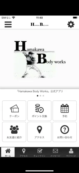 Game screenshot Hamakawa Bodyworks mod apk