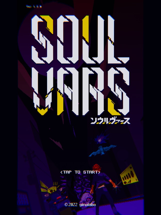 SOULVARS  Download and Buy Today - Epic Games Store