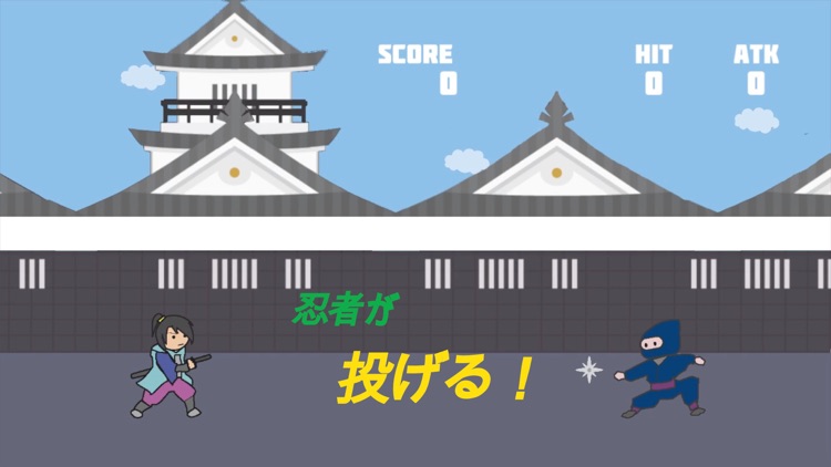 Samurai BaseBall-侍 Base Ball-