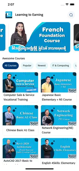 Game screenshot L2E Myanmar mod apk