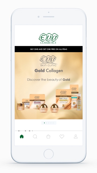 EVA Cosmetics Screenshot