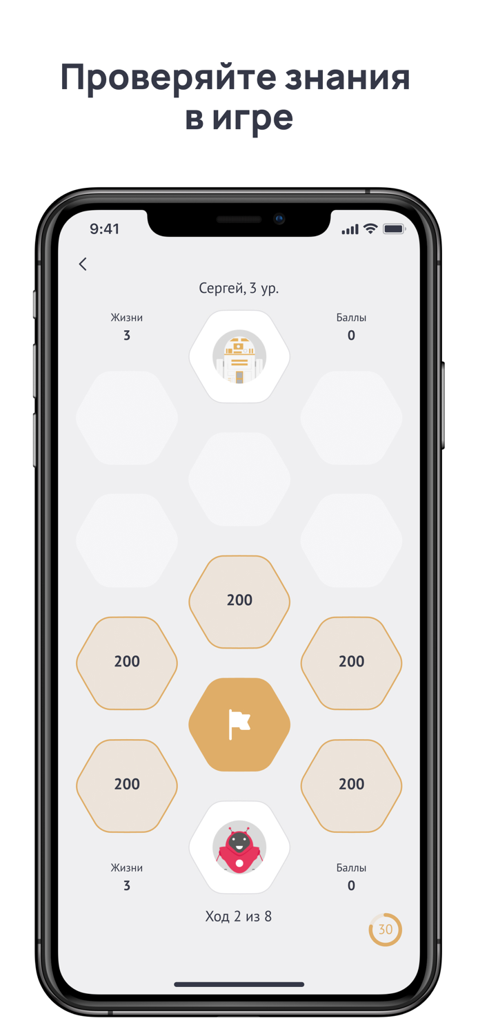 Академия ЦГ
