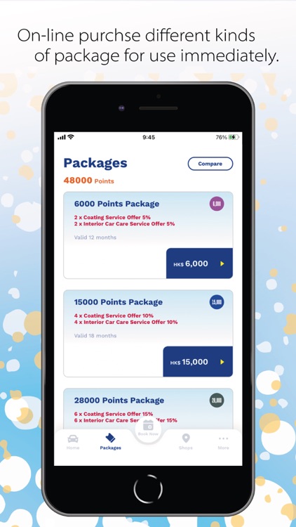 KeePer PROSHOP screenshot-3