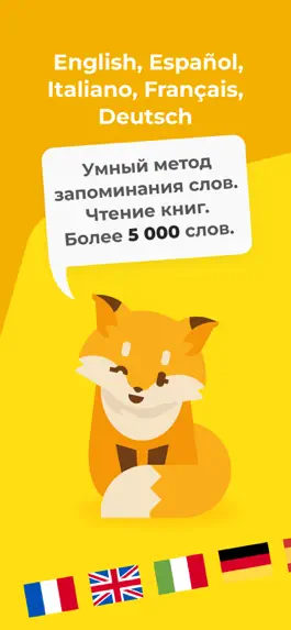 Game screenshot 7 words mod apk