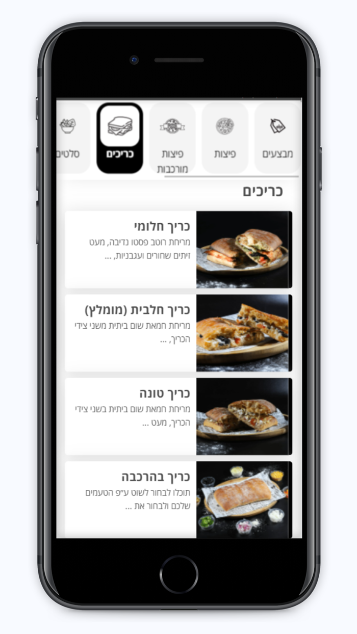 קאסה איטליאנו