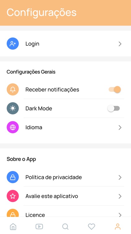 Julian R. Sena screenshot-3