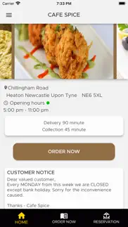 cafe spice iphone screenshot 3