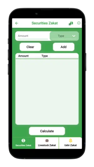 Zakat Calculator Pro screenshot 2