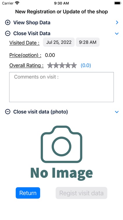 外食メモ screenshot-6