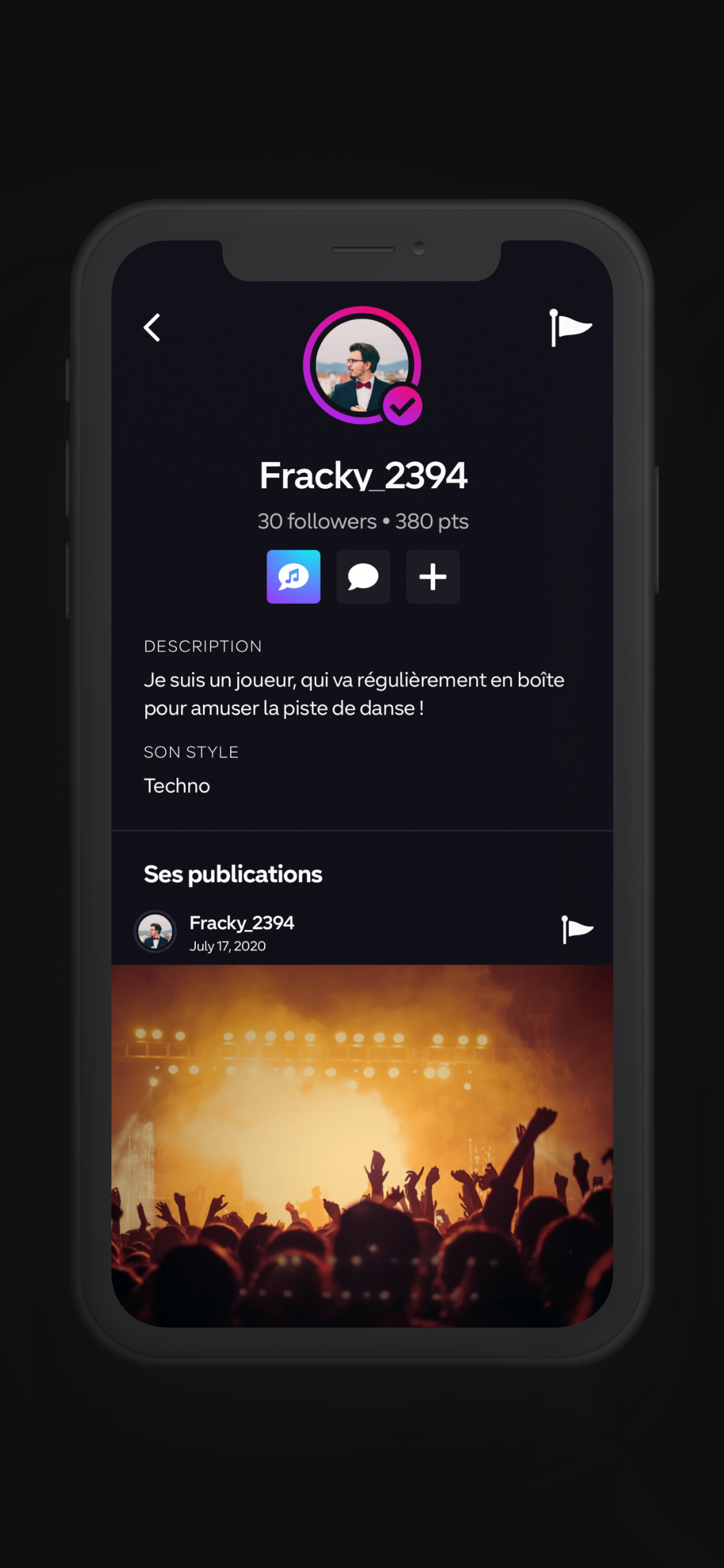 now. screenshot 3