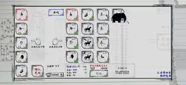 Game screenshot 火柴人战神-策略益智布阵 apk