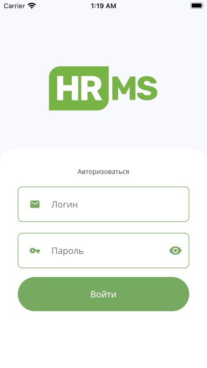 HRMS