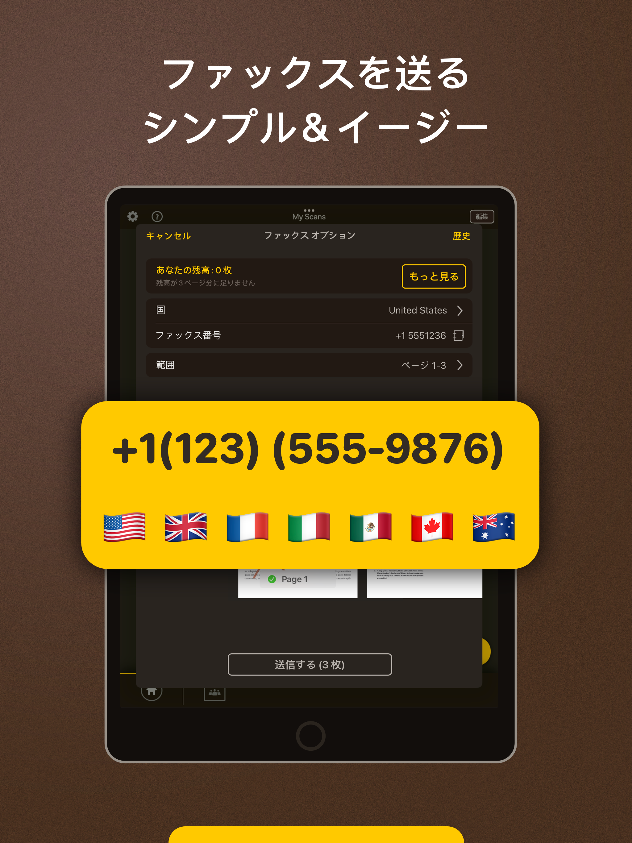 https://is1-ssl.mzstatic.com/image/thumb/PurpleSource113/v4/00/83/7b/00837b1b-2a4c-cc9a-f6d0-e35dfdcf74bc/c1f19cf8-5aca-4c2c-b149-67d5d402763e_2_MS.iPad.5.png/2048x2732.png