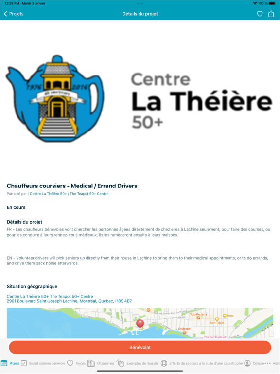 Screenshot #5 pour JustServe