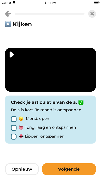 SpreekTour Screenshot