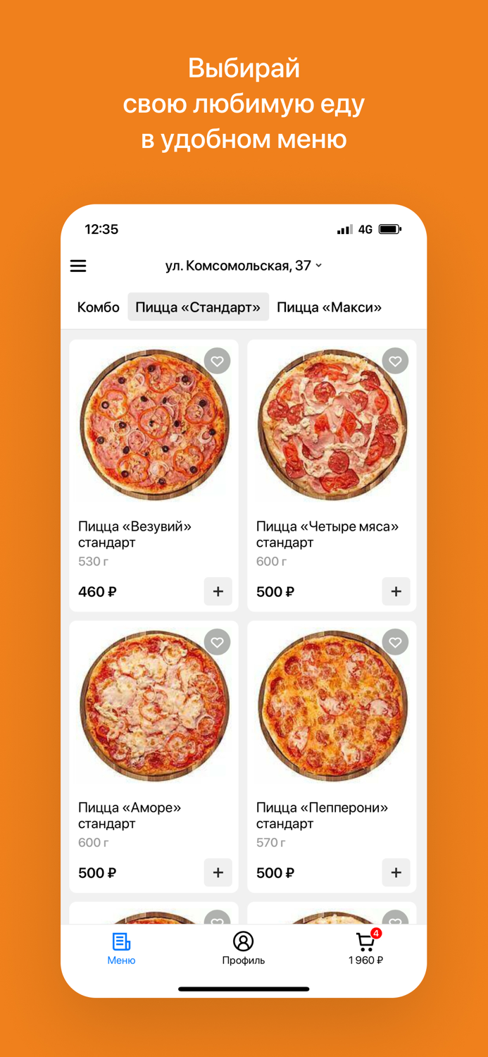 Хитрый Кролик