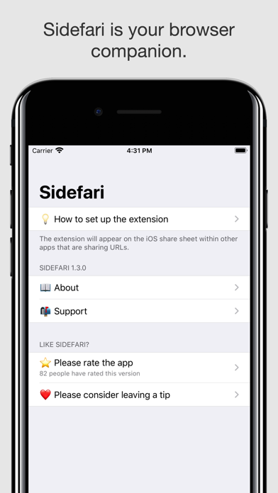 Screenshot #2 pour Sidefari