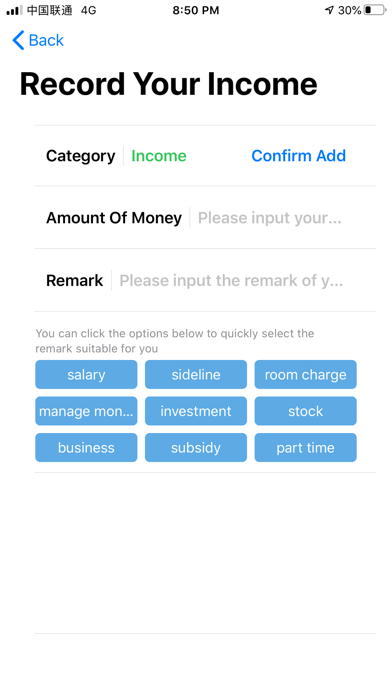 Easy AccountBook Screenshot