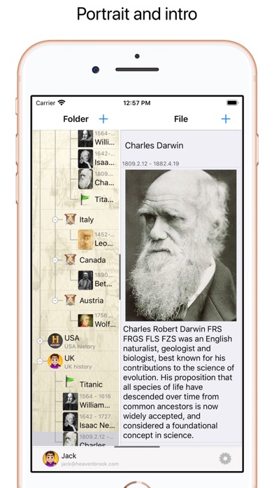 Screenshot #3 pour History Log