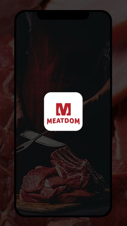 MeatDom