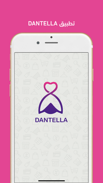 DANTELLA Screenshot