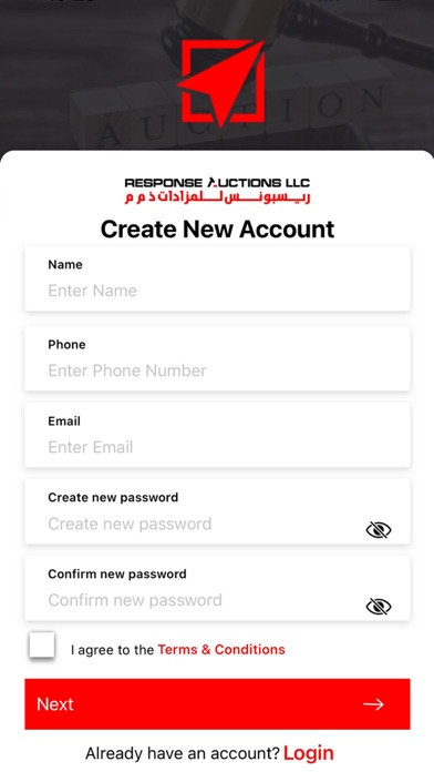 Response Auctions Screenshot