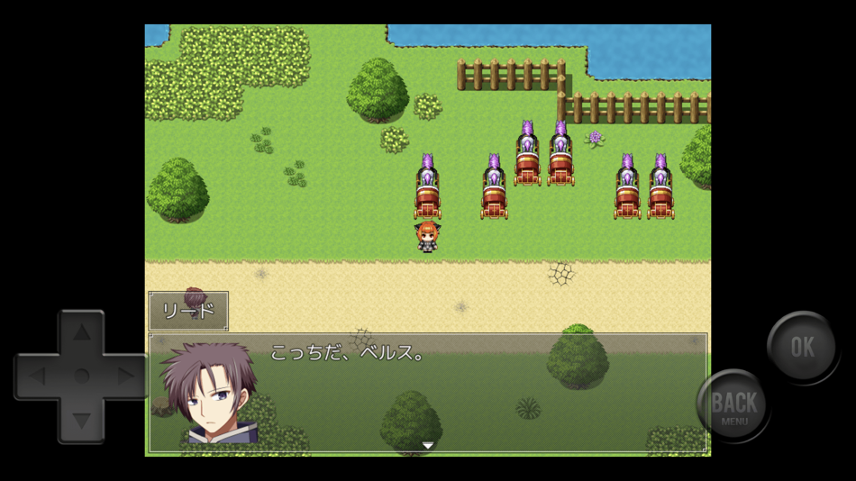#3. 救世のパラロドレル (iOS) 由: Satoru Higuchi