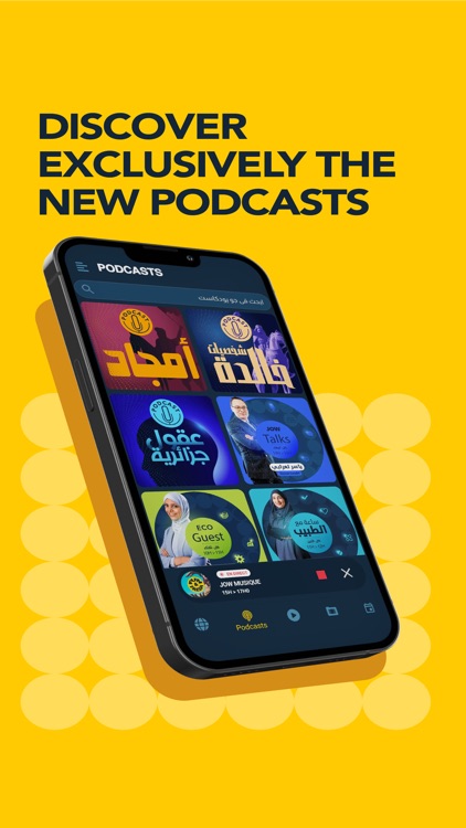 JOW RADIO screenshot-3