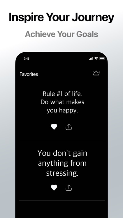 Now: Daily Motivational Quotes