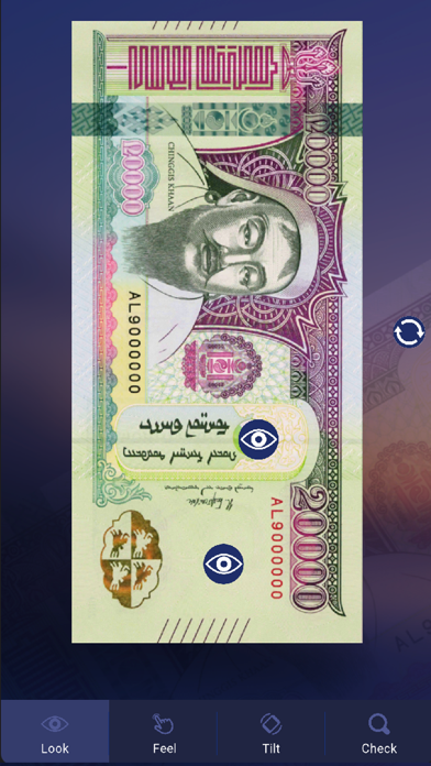 BOM Banknote Screenshot