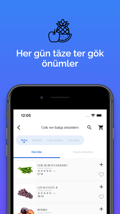 Asuda Market Screenshot