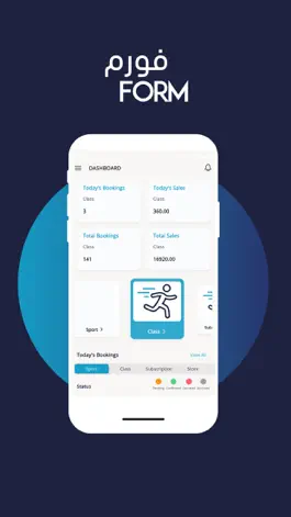 Game screenshot Lets Form Business hack