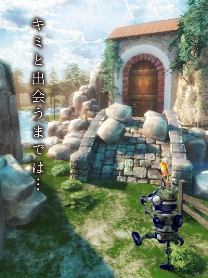 脱出ゲーム -キミはともだち-