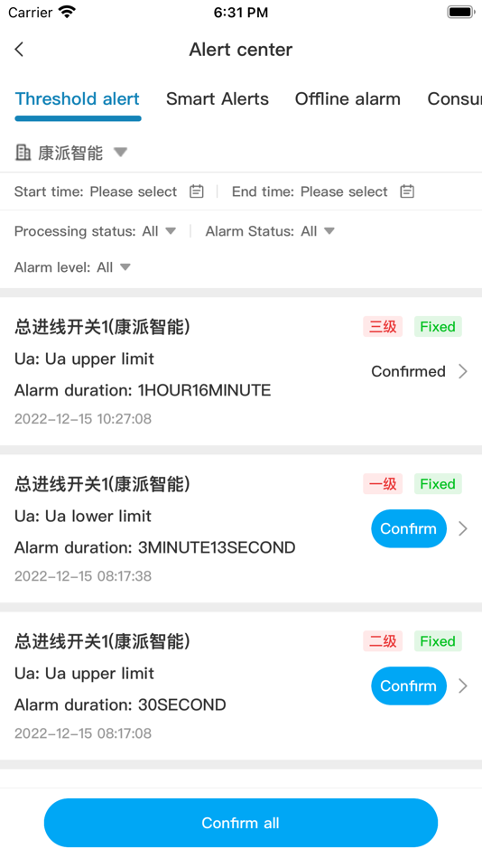#5. Touch Energy (iOS) By: Henan Compere Smart Technology Co., Ltd.