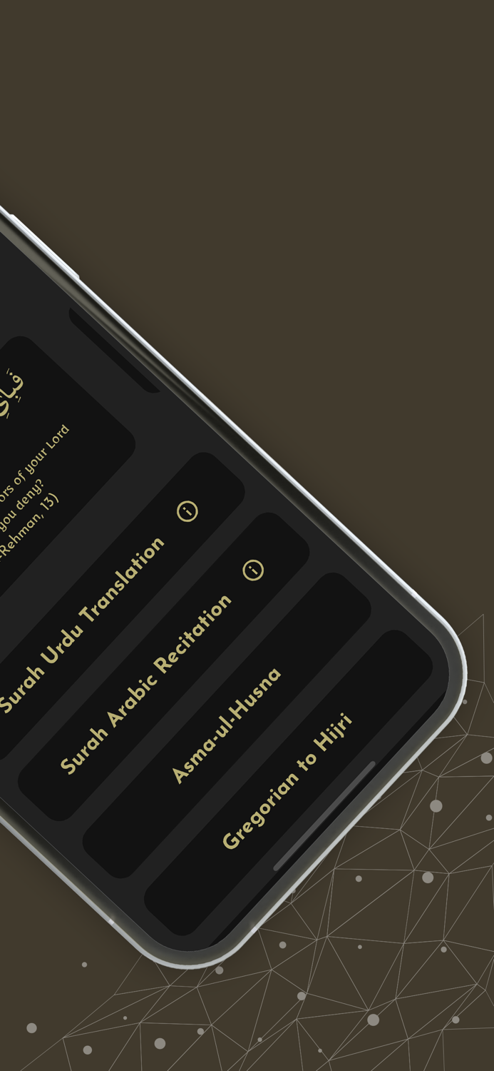 Quran Urdu Audio Translation