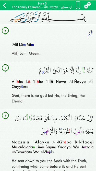 Screenshot #3 pour Quran Tajweed: English, Arabic