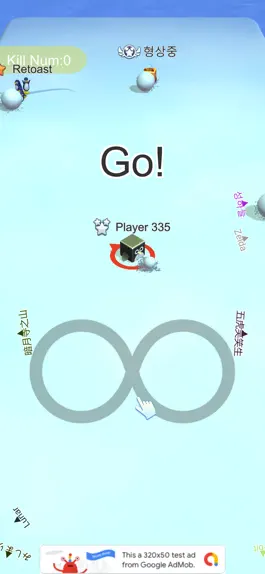 Game screenshot SnowClash.io hack