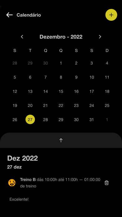 Gilson Ramalho Screenshot