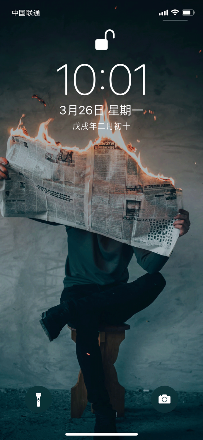 Diao Wallpaper and Backgrounds