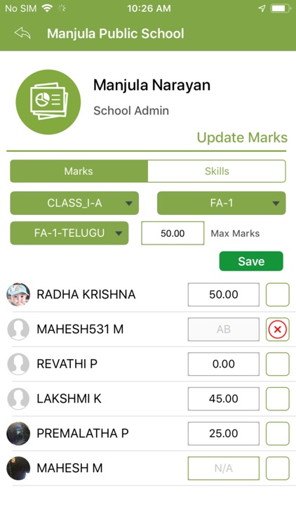 Indian English School screenshot-4