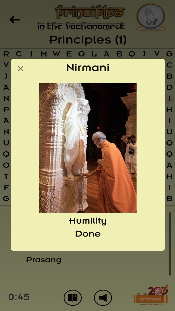 Vachanamrut Word Search