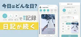 Game screenshot ペンギン日記  ：１日を３択で評価する日記：記録と写真 apk