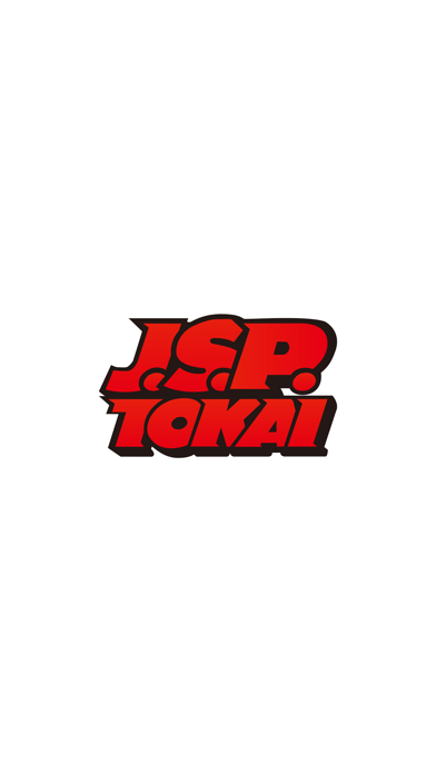 Screenshot #1 pour JSPTOKAI