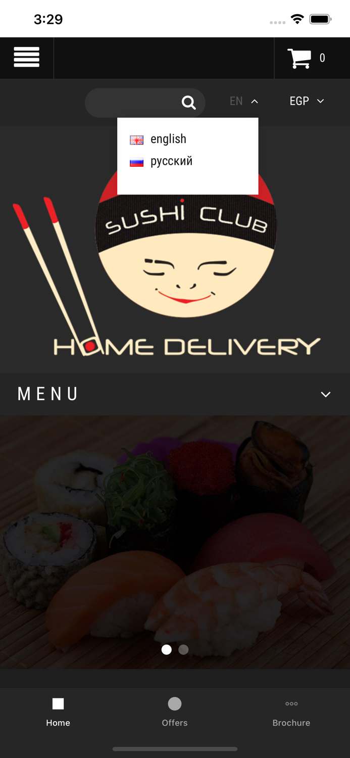 Sushi Club App